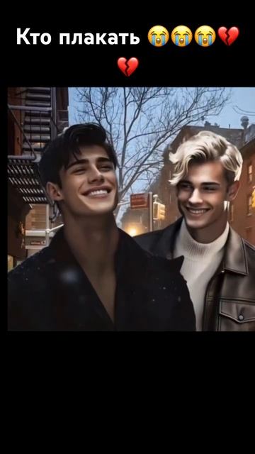 Елена Райтман страшные переписки 💔💔💔 смотреть онлайн