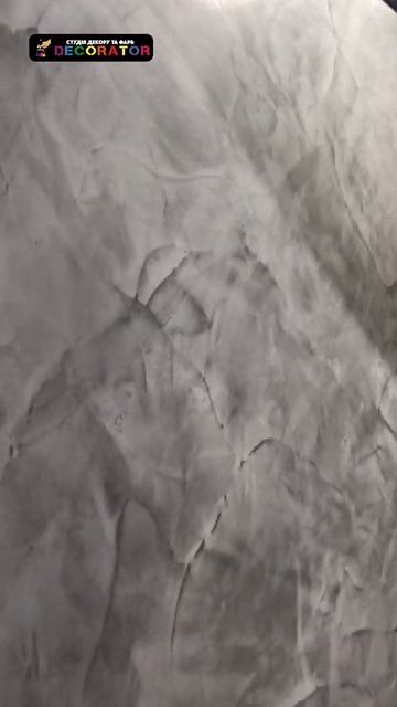 Акрилова венеція TM "DECORATOR" Marble смотреть онлайн