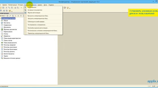 Хранение картинок номенклатуры во внешнем каталоге (1С)