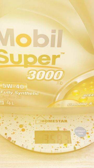 Сколько весит оригинальный Mobil? Что тяжелее синтетика или минералка? смотреть онлайн