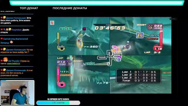 внезапный кооперативный Sonic Riders