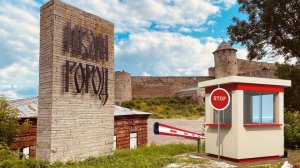 Ивангород. Проходим КПП. Как сделать пропуск и что нужно знать. Усть-Луга, Бетонный Корабль