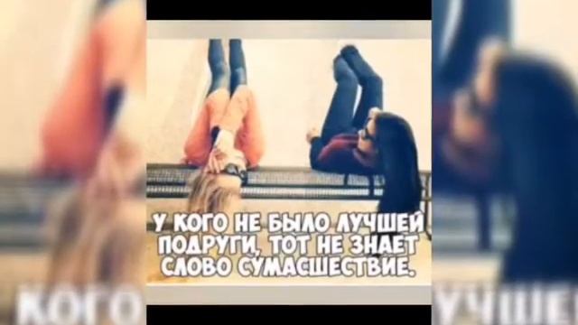 цитаты для лп смотреть онлайн