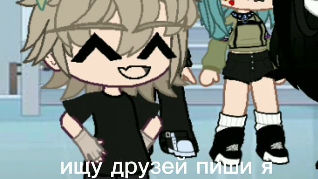 Меня сажали😭😭 блин не прикольно 👽 смотреть онлайн