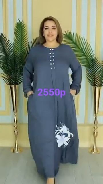 для заказа есть мой номер на моем канале и ссылка теле смотреть онлайн