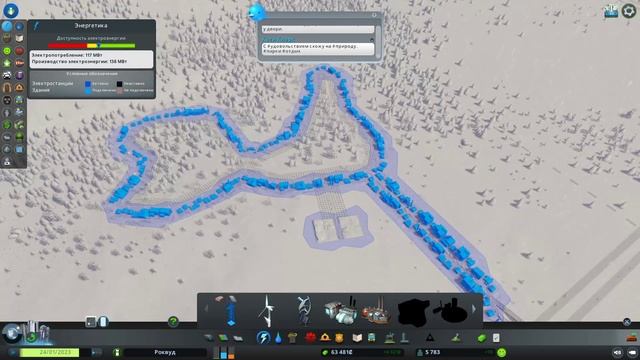 Просто играем. City Skyline#3 смотреть онлайн