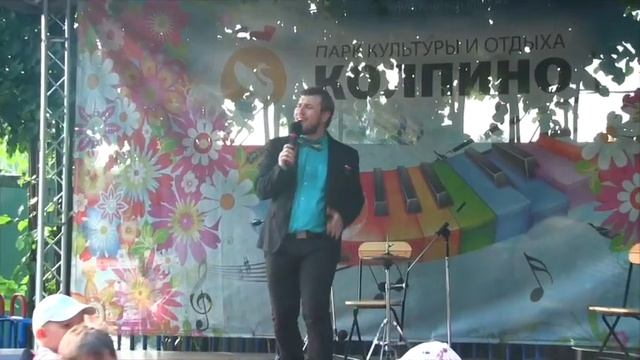 «Молодежь - это мы!» (25.06.2016) смотреть онлайн