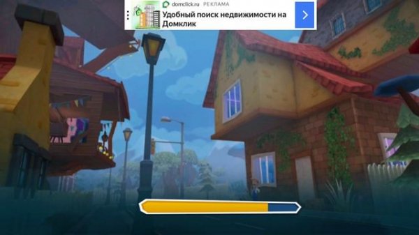 Игра dark Riddle