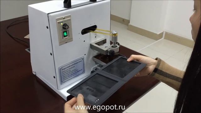 ZS-N12 Машина для окрашивания торца с регулятором скорос смотреть онлайн