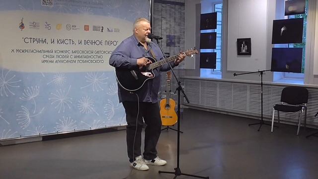 Межрегион 2023. Номинация Исполнитель. Михаил Сухов. "Благодарствуйте, сударыня"(Солоухин-Ефимов)