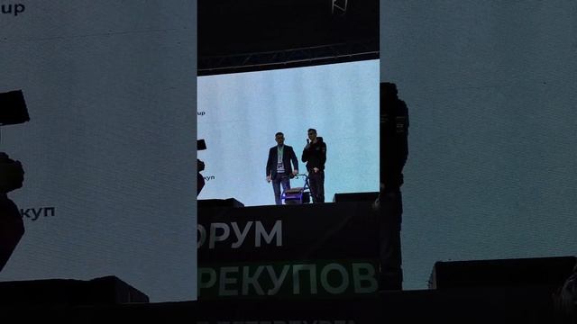Форум перекупов от CarPrice . смотреть онлайн