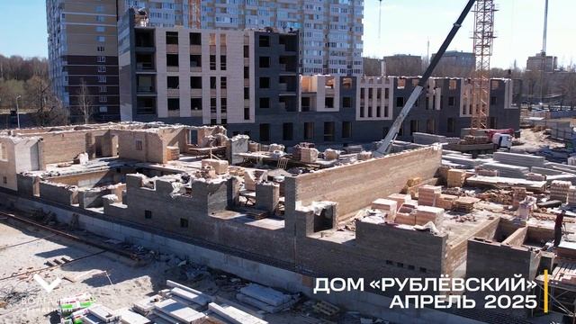 ЖИЛОЙ КОМПЛЕКС БИЗНЕС-КЛАССА В ДЗЕРЖИНСКОМ РАЙОНЕ Г. ЯРОСЛАВЛЯ смотреть онлайн