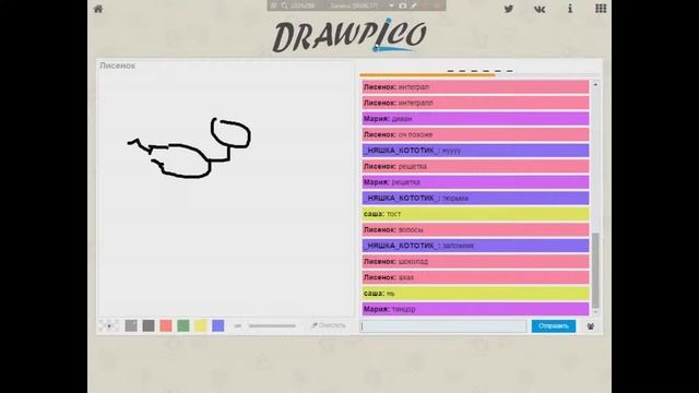 Нарисуй-ка мне| Drawpico смотреть онлайн