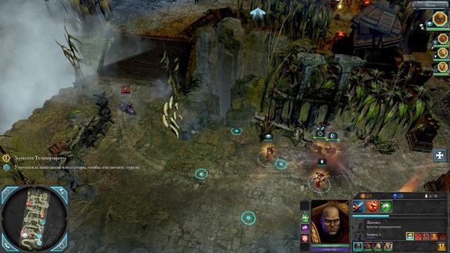 1.Warhammer 40,000 Dawn of War II - Retribution. Космодесант. смотреть онлайн