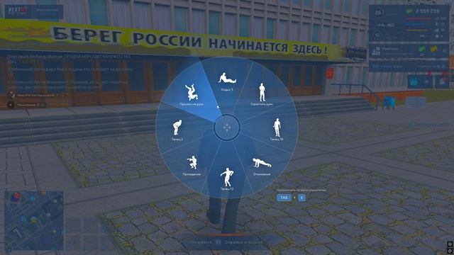 Grand Theft Auto San Andreas 2025.05.15 - 20.48.51.26 смотреть онлайн