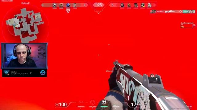 🔴Стример на месте /play #valorant смотреть онлайн