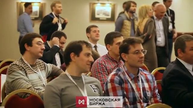 Основатели Tradingview