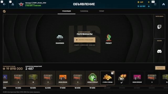 ХУДШЫЙ ТАНКОФОНД СОБРАЛ ВСЕГО 20ЛЯМОВ ИЗ 50! ТАНКИ ОНЛАЙН!!!