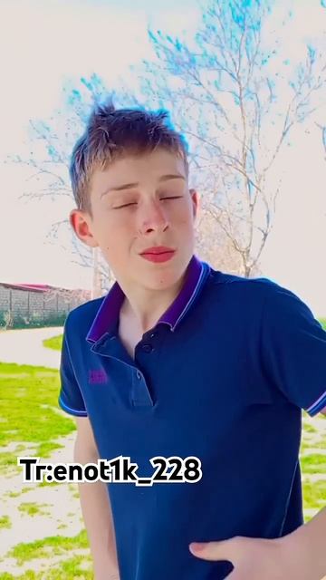 Артем 💚 к бабушке Тг:enot1k_228 смотреть онлайн