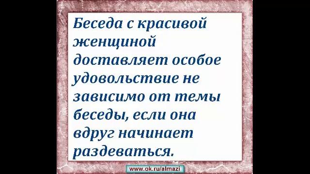 Анекдоты от студии Гижицкого смотреть онлайн