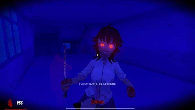 Saiko no sutoka приколы 2 смотреть онлайн