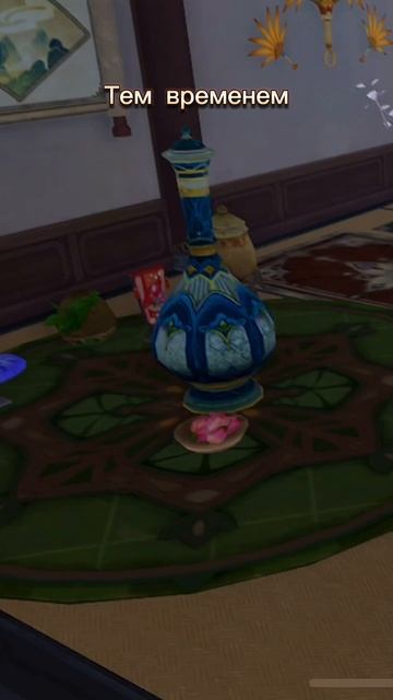 #xiangling #genshinimpact #чайник #чайникбезмятежности смотреть онлайн