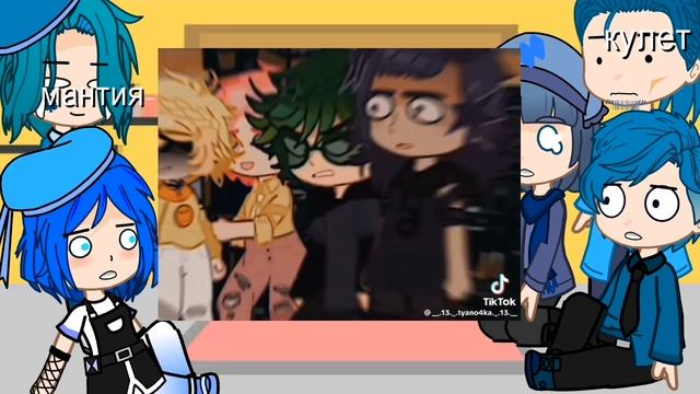 реакцыя жителей Зонтопии на Зонтика 4/?💙 смотреть онлайн