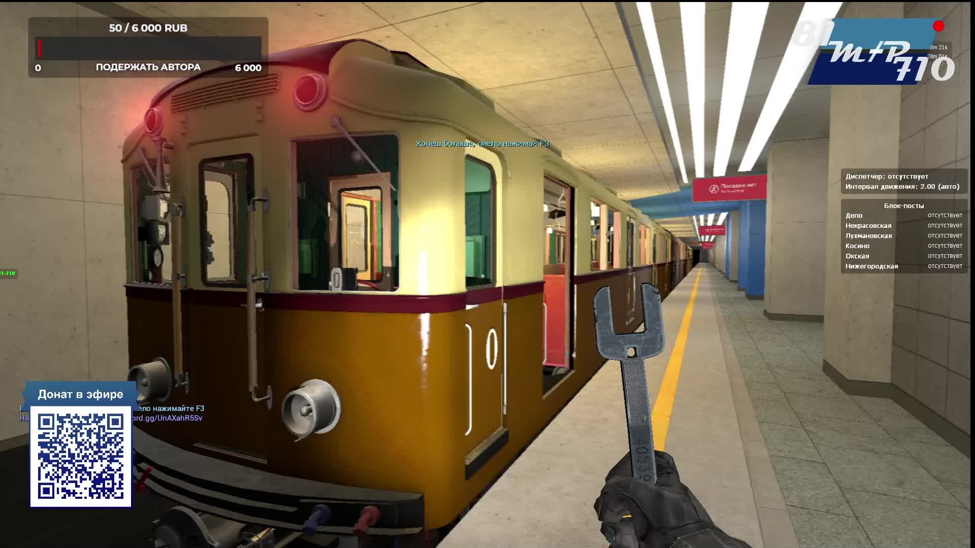 Метрострой. 90 летие Московского метрополитена смотреть онлайн