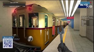 Метрострой. 90 летие Московского метрополитена