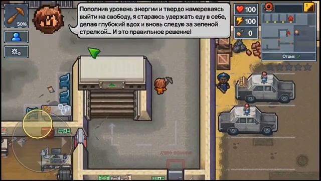 Первый взгляд на игру The Escapists 2 на Android