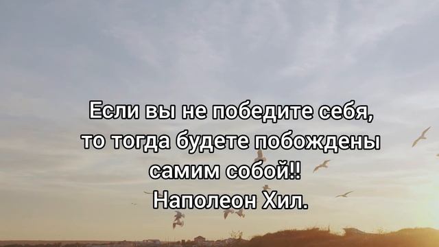 Лучшие цитаты великих людей смотреть онлайн