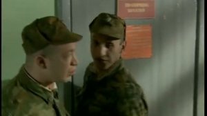 Солдаты 04 шматко знакомства