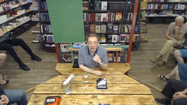 Руслан Жуковец - Презентация книги «Трансформация ума» смотреть онлайн