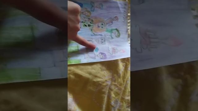 я и 13 карт (8 клонов) смотреть онлайн