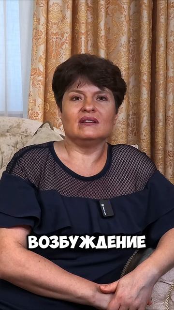 🔥 "Пробуждение страсти: 5 шагов к яркой интимной жизни! 💞 От скуки к гармонии!" смотреть онлайн