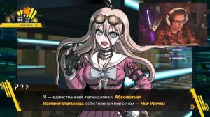 ВЕСЬ ПРОЛОГ | #1 Danganronpa V3: Killing Harmony — ПРОХОЖДЕНИЕ