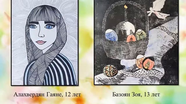 Выставка графических работ обучающихся МБУДОДХШ г.Новокубанска "Графика вокруг нас" смотреть онлайн