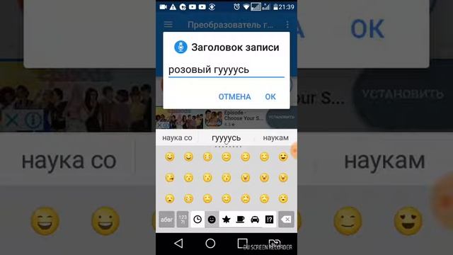 Просто прикольнулась😃 смотреть онлайн