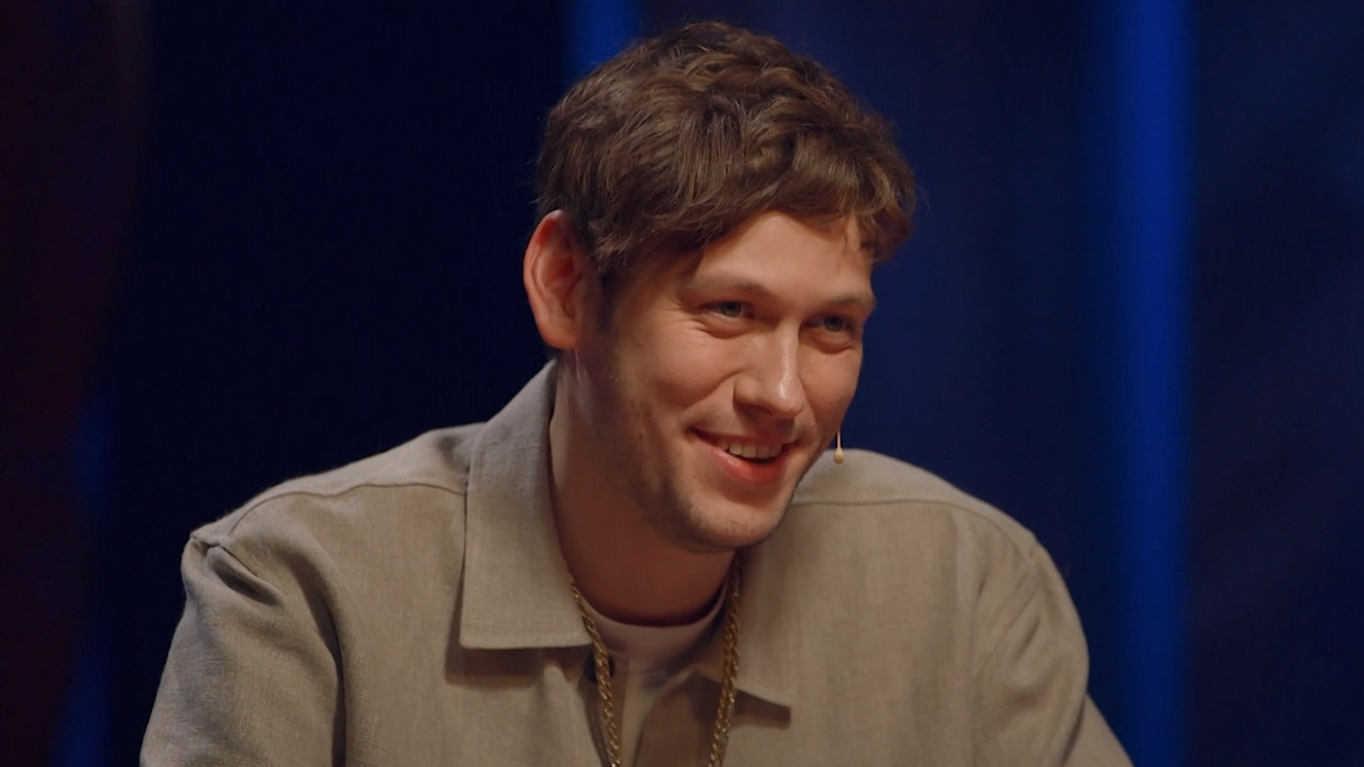 Я тебе не верю, 1 сезон, 2 серия смотреть онлайн