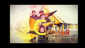 Часы, заставки. Телеканал "Радость моя". (1.04.2023)