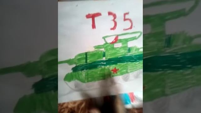 Рисунки про танки 2 смотреть онлайн