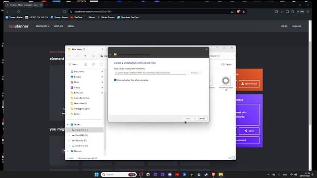 Как зделать кастомныи курсор в роблоксе (Bloxstrap) смотреть онлайн