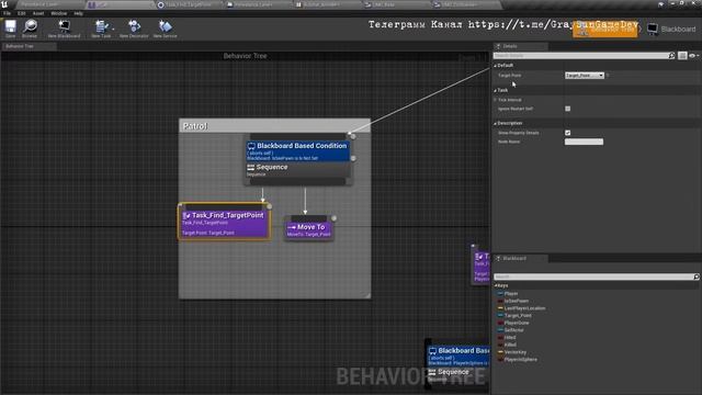 Создаю хоррор игру на смартфон на Unreal Engine 4 смотреть онлайн