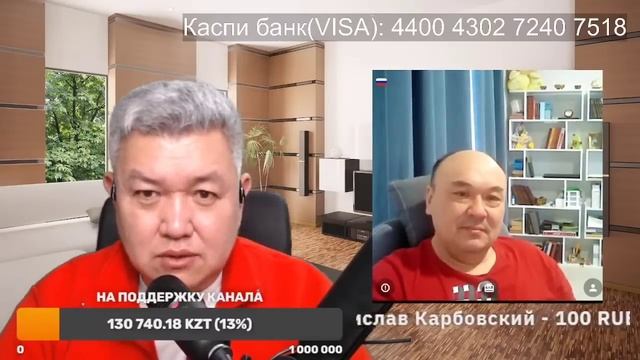 Добро пожаловать в Алматы)) Гость из Подмосковья. смотреть онлайн