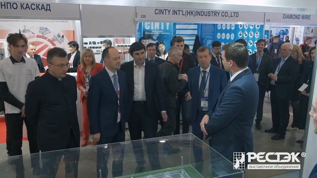 29-ая Международная выставка инноваций HI-TECH смотреть онлайн