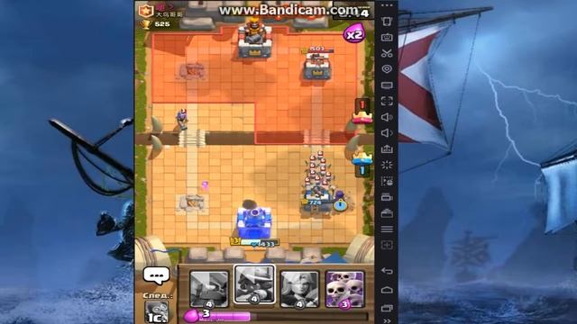 Clash Royal#1 (звук плохой!)