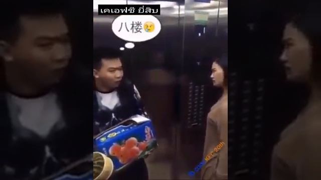 Китайцы прикол смотреть онлайн
