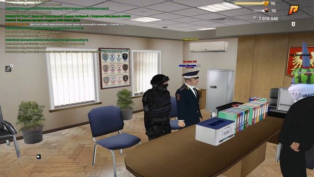 ... смотреть онлайн