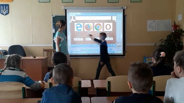 Підсумковий урок, 3 клас смотреть онлайн