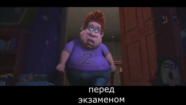 Экзамены #мегамозг#мем смотреть онлайн